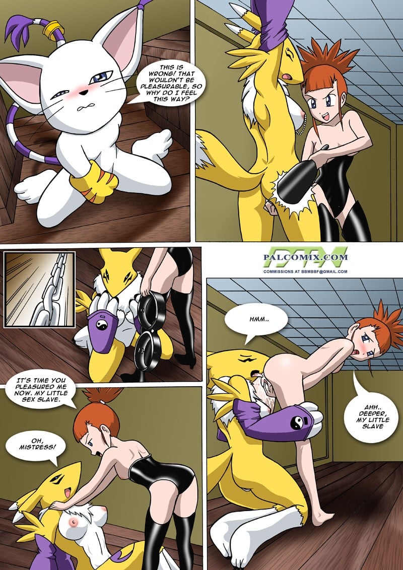 Curiosity 08